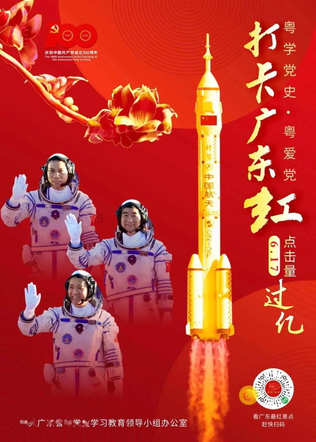 司马懿晚年与妻子闹了什么矛盾,为何会讨厌妻子?-最热门的红迪网社区平台